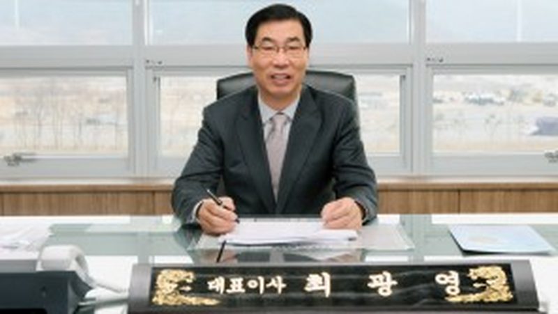 The Shin Sung principle Kwang Young Choi seizes the opportunity and gets off to a flying start as a job shop fabricator in Korea.