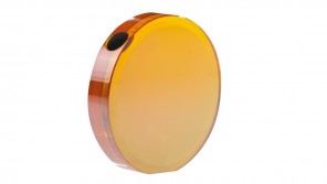 Increased reliability: RFID lens <br> and LensLine